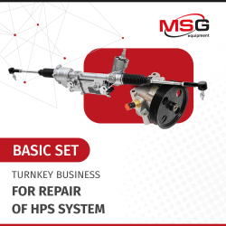 Turnkey business "Basic set" for repair of HPS system