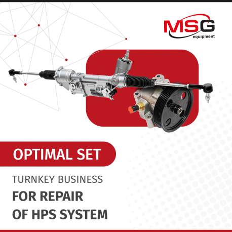 Turnkey business "Optimal set" for repair of HPS system