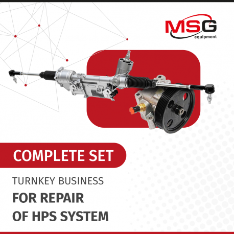 Turnkey business "Complete set" for repair of HPS system