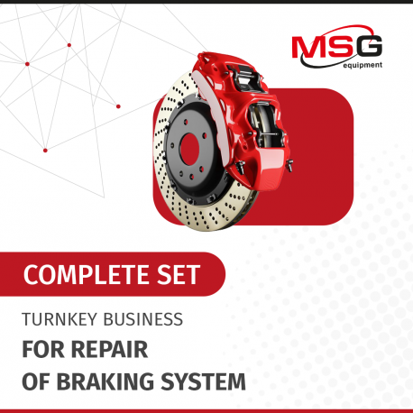 Turnkey business "Complete set" for repair of braking system - 1