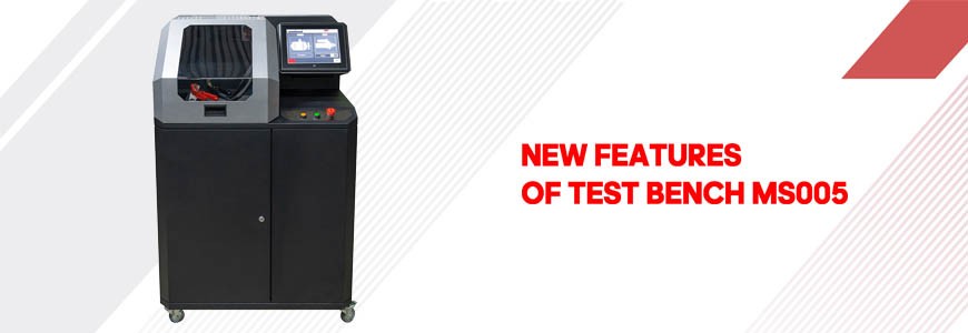 New features of test bench MS005