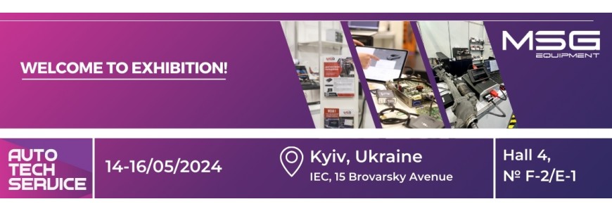 We will present our equipment at AutoTechService 2024 in Kyiv