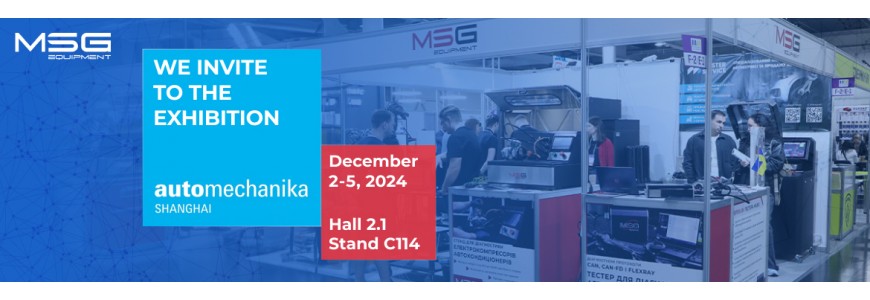 MSG Equipment will take part in the Automechanika Shanghai exhibition