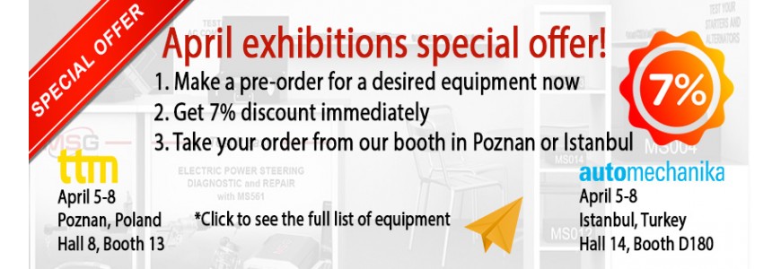 GET 7% DISCOUNT ON OUR PRODUCTS AND TAKE THEM FROM THE EXHIBITION HALL DIRECTLY!