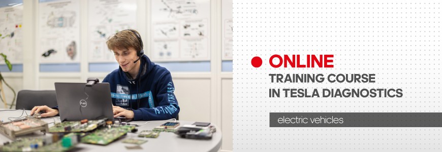 Online trainning course in Tesla diagnostics