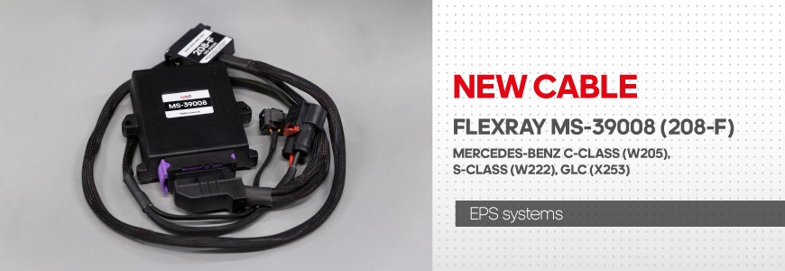 Cable FlexRay MS-39008 (208-F) for diagnostics of electric steering racks in Mercedes cars.